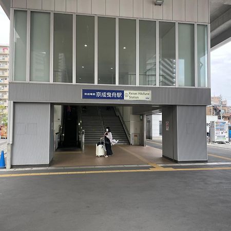 吉房民宿 Yoshifusa House 晴空塔徒步圈 整栋出租 Tokyo Esterno foto